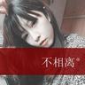 free games to play on computer [Video] Tomomi Kahara berhasil diet 11 kg Pada hari ini, Koyanagi merilis foto selfie mengatakan 